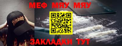 хмурый Донской