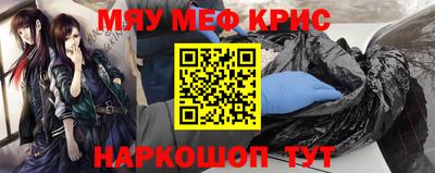 амфетамин Дубна