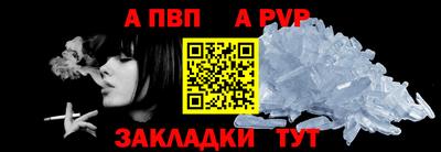 хмурый Донской
