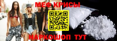 хмурый Донской