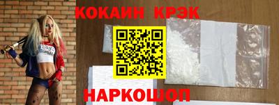 гидропоника Бердск