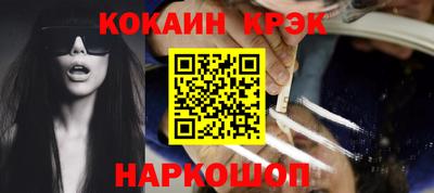 хмурый Донской