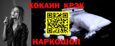 хмурый Донской