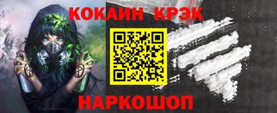 хмурый Донской