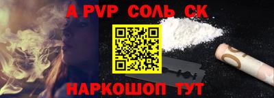 амфетамин Дубна
