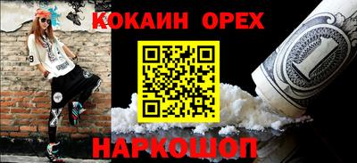 хмурый Донской