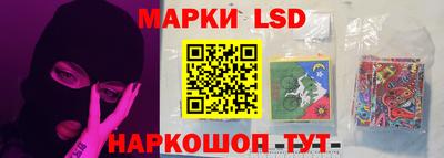 хмурый Донской