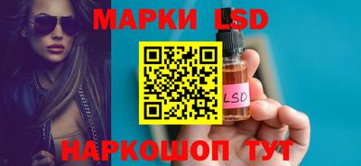 хмурый Донской