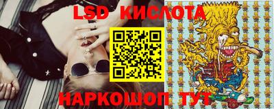 амфетамин Дубна