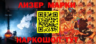 амфетамин Дубна