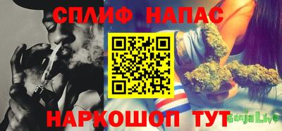 амфетамин Дубна