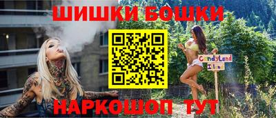 амфетамин Дубна
