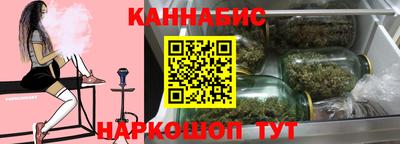 бошки Донецк