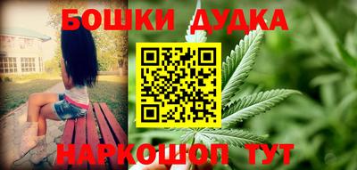 амфетамин Дубна