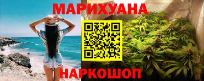 бошки Донецк