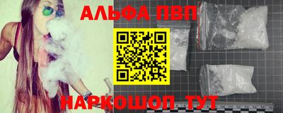 амфетамин Дубна