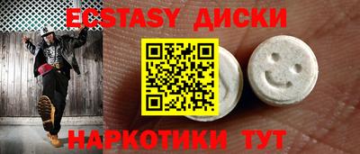 хмурый Донской