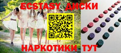 амфетамин Дубна
