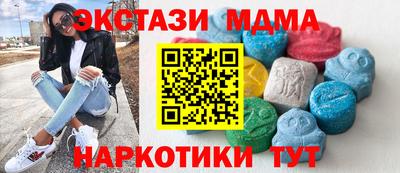амфетамин Дубна