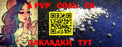 хмурый Донской
