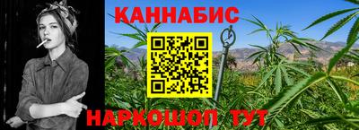 бошки Донецк