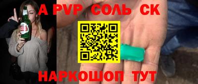 хмурый Донской