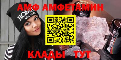 хмурый Донской