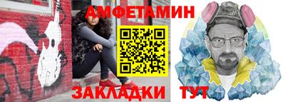 бошки Донецк