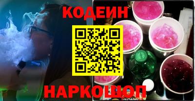 амфетамин Дубна