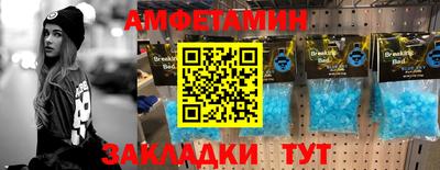 бошки Донецк