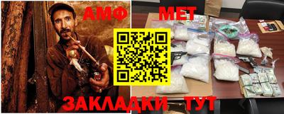 бошки Донецк