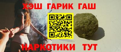 бошки Донецк