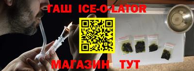 хмурый Донской