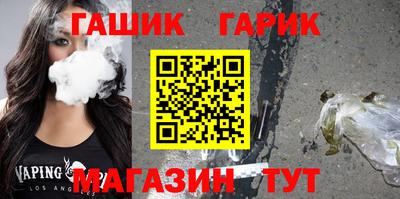 амфетамин Дубна