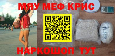 бошки Донецк