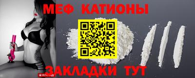 амфетамин Дубна